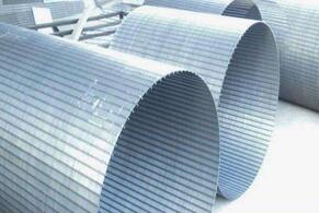 楔形絲篩網(wǎng).jpg 楔形絲篩網(wǎng).jpg