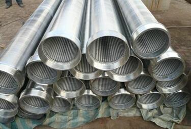 楔形絲篩網(wǎng).jpg 楔形絲篩網(wǎng).jpg