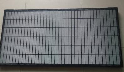 條縫篩網(wǎng).jpg 條縫篩網(wǎng).jpg